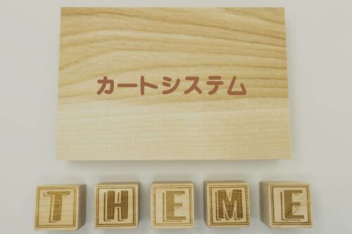 BASEのデジタルコンテンツ販売アプリがきっかけ。収益が出るまでは我慢が必要
