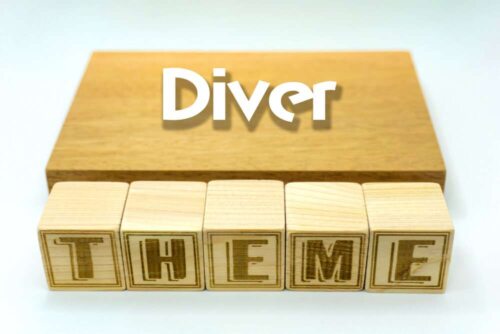 Diver(ダイバー)は良し悪し含めて長く使い続けられる買って後悔しないワードプレスのテーマ