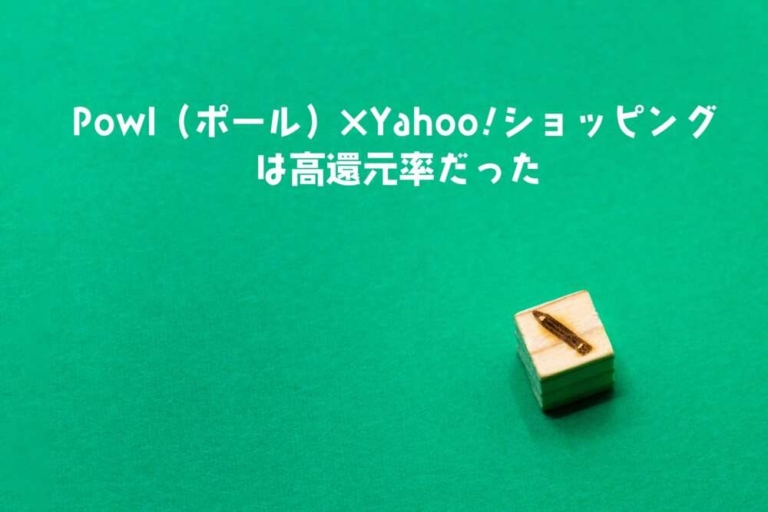 href="https://pixta.jp/photo/101550525">鉛筆マークのウッドキューブが右隅にある緑色の背景の写真素材 [101550525] - PIXTA